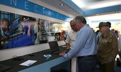 古巴將推出國(guó)內(nèi)首家電腦工廠，年產(chǎn)量12萬臺(tái)，同時(shí)推進(jìn)計(jì)算機(jī)軟件開發(fā)