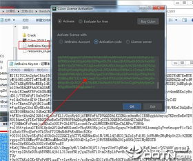 C語言編程軟件推薦 JetBrains CLion 2019.1 中文版下載指南